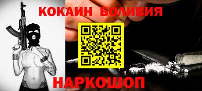 mdma Кулебаки