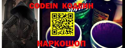 кокаин VHQ Лесосибирск