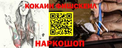 PSILOCYBIN Ликино-Дулёво