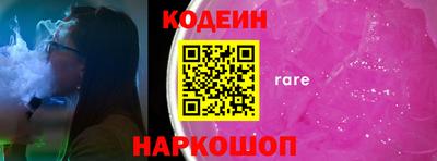 кокаин VHQ Лесосибирск