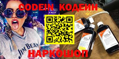 каннабис Кунгур
