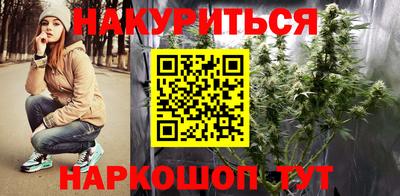 кокаин VHQ Лесосибирск