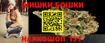 мескалин Ливны