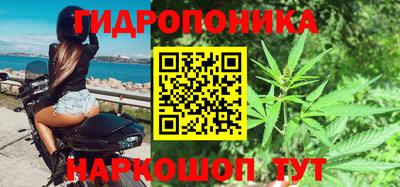 кокаин VHQ Лесосибирск