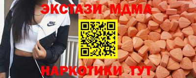 мескалин Ливны