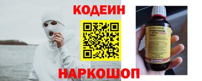 кокаин VHQ Лесосибирск