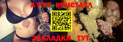 PSILOCYBIN Ликино-Дулёво