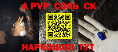 кокаин VHQ Лесосибирск
