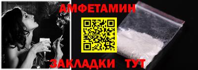 PSILOCYBIN Ликино-Дулёво