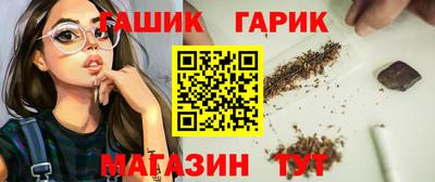 кокаин VHQ Лесосибирск