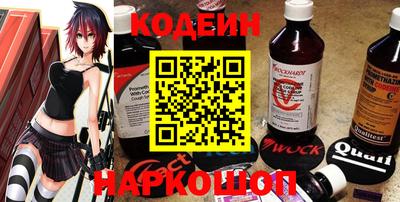 кокаин VHQ Лесосибирск